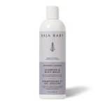 Baby Lavender Shampoo And Body Wash Bottle