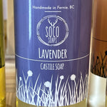 Lavender Castile Liquid Soap